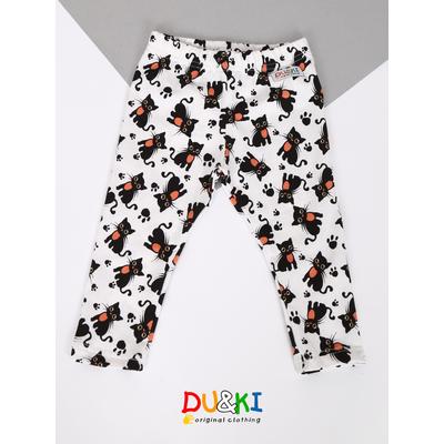 Fekete cicás leggins